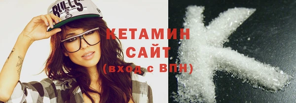 ГАЛЛЮЦИНОГЕННЫЕ ГРИБЫ Вязники