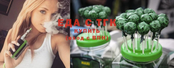 героин Володарск