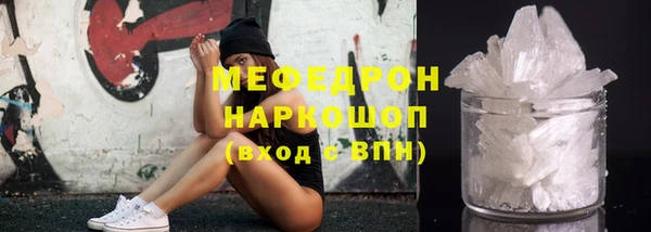 не бодяженный Волосово