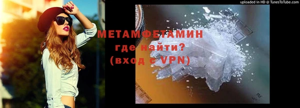 ГАЛЛЮЦИНОГЕННЫЕ ГРИБЫ Вязники