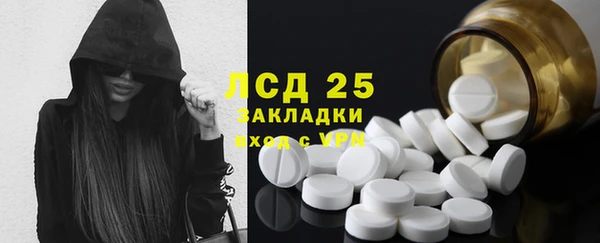 героин Володарск