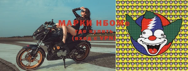 героин Володарск