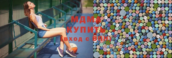 героин Володарск