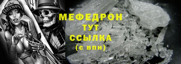 марки lsd Вяземский