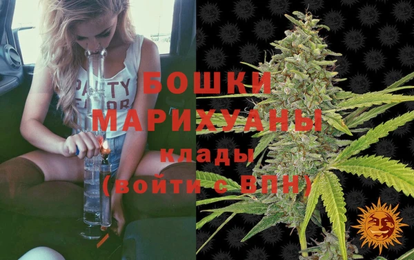 дмт Верхнеуральск