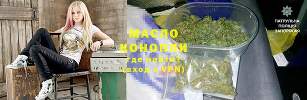 COCAINE Волоколамск