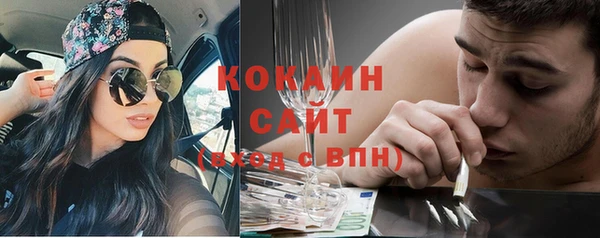 героин Володарск