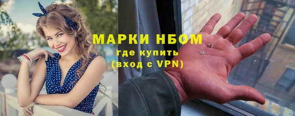 не бодяженный Волосово