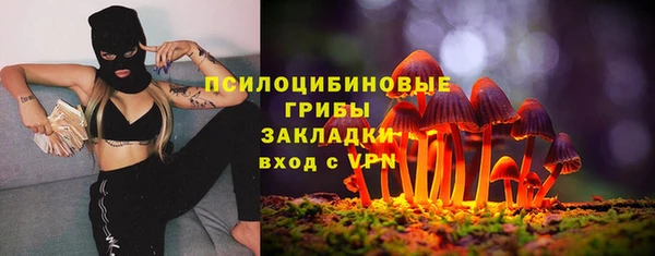 героин Володарск