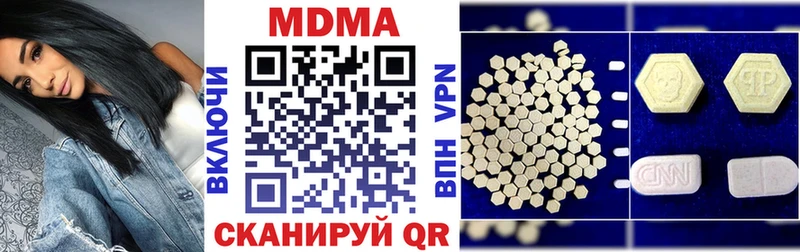 MEGA ссылки  Калтан  MDMA VHQ  хочу наркоту 