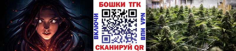 где найти наркотики  KRAKEN ссылка  маркетплейс наркотические препараты  Калтан  Канабис MAZAR 
